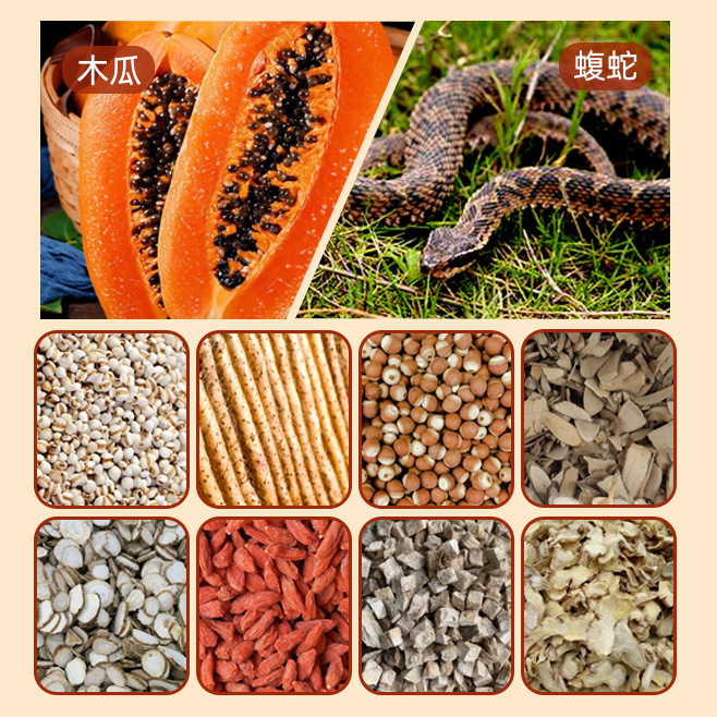 Papaya Pit Viper Pills Pressed Candy Tablets 60g Bottle Herbal Wellness Supplement - Image 4