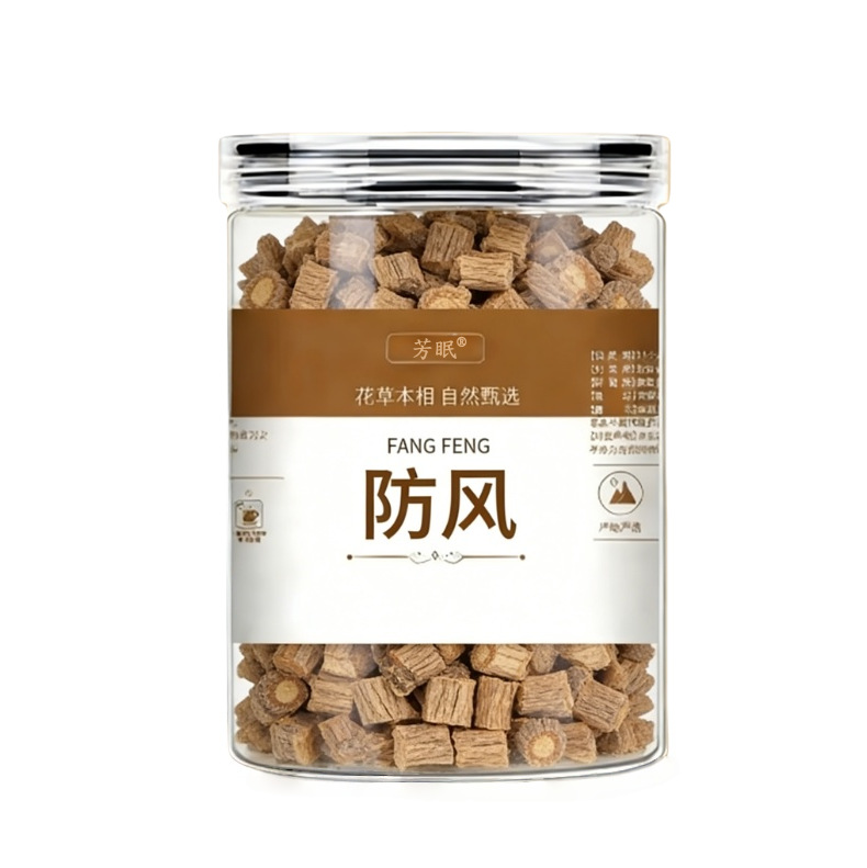 Fang Feng Dried Saposhnikovia Root 100g Canister Traditional Chinese Herb for Decoction and Tea - Image 5