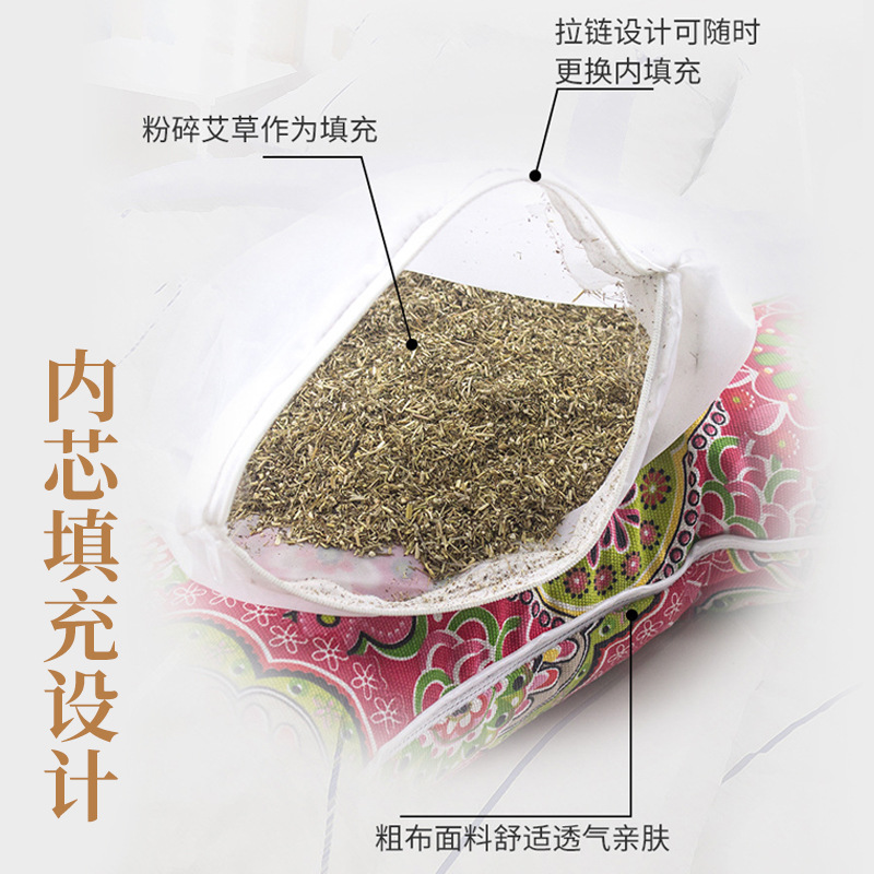 Mugwort Bone Pillow Ai Ye Cervical Neck Support Pillow Washable Cover 55x20cm - Image 3