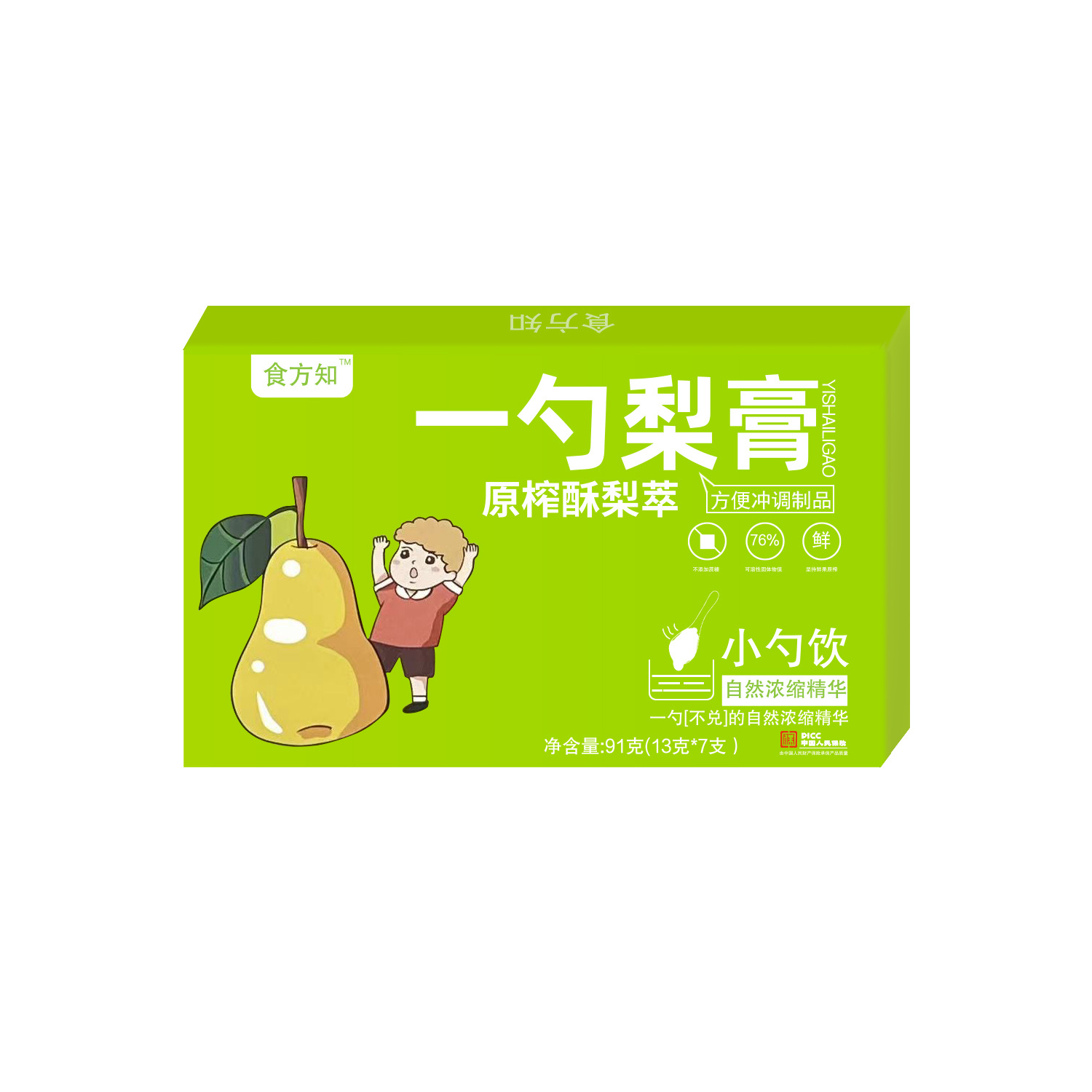 Yishou Pear Paste Concentrated Syrup 91g Box 7 Sachets Traditional Herbal Paste - Image 5