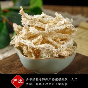 Loofah Sponge (Luffa cylindrica) — Dried Si Gua Luo for Herbal Tea & Natural Cleaning