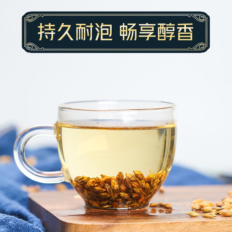 Genmaicha Japanese Style Roasted Barley Tea 120g Loose Grain Brew for Sushi Shops and Daily Wellness - Image 3