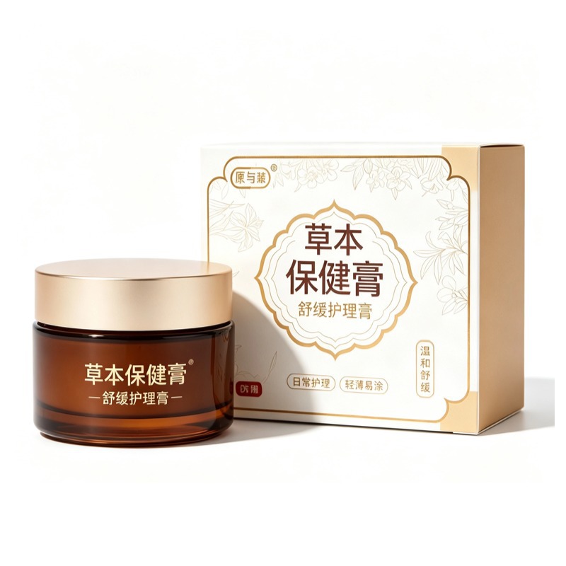 Herbal Relief Paste Shu Jin Tong Luo Topical Wellness Extract for Back Care - Image 5