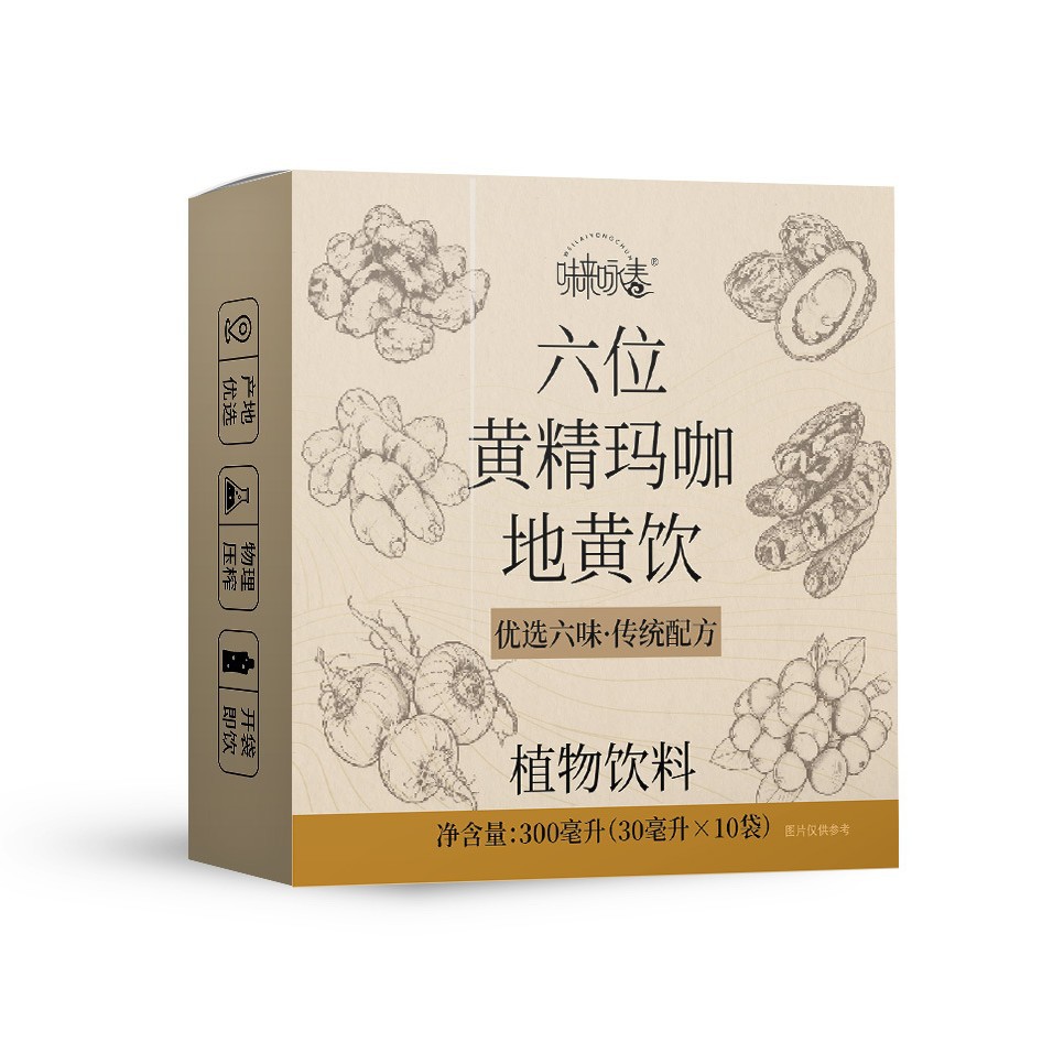 Liu Wei Di Huang Herbal Drink with Huangjing Maca Roucongrong 30ml x 10 Sachets Mens Wellness Tonic - Image 5