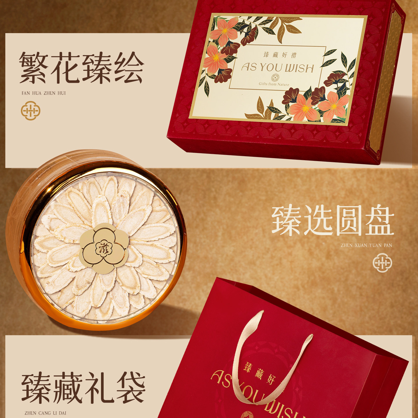 American Ginseng Gift Box Xi Yang Shen Panax quinquefolius Root 100g Wellness Gift for Parents - Image 3