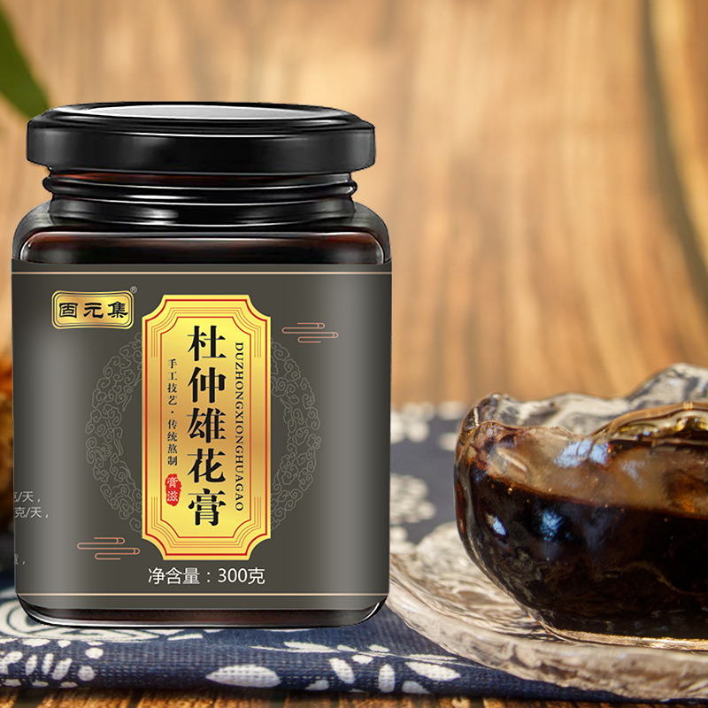Eucommia Male Flower Paste (Du Zhong Xiong Hua Gao) — Traditional Herbal Paste with Goji, Mulberry & Rose - Image 4