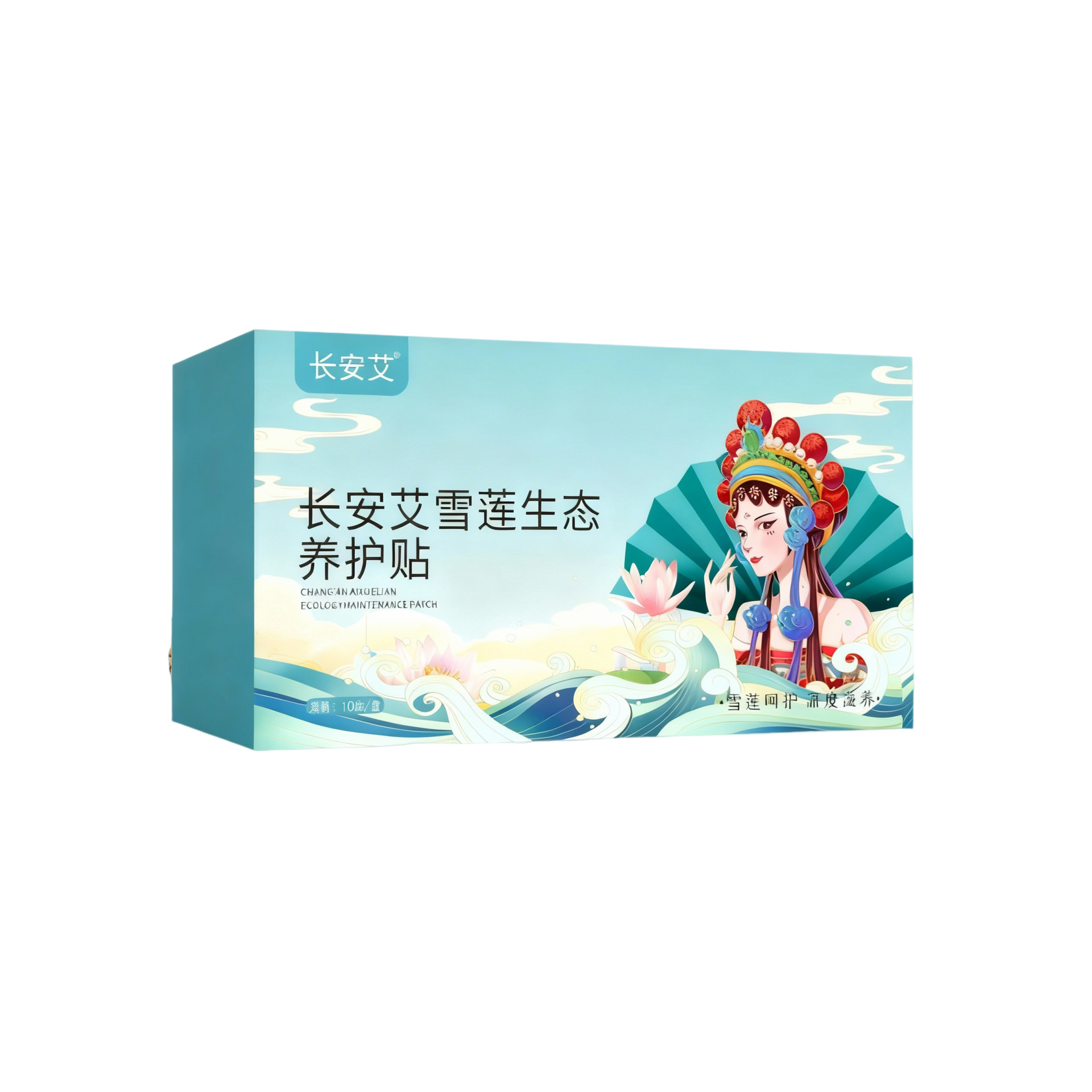 Snow Lotus Herbal Feminine Care Pads External Wellness Pads with Rose Bead 10 Count - Image 5