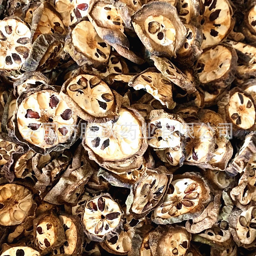Dried Akebia Fruit Ba Yue Zha 500g Whole Herb for Decoction and Herbal Tea - Image 4