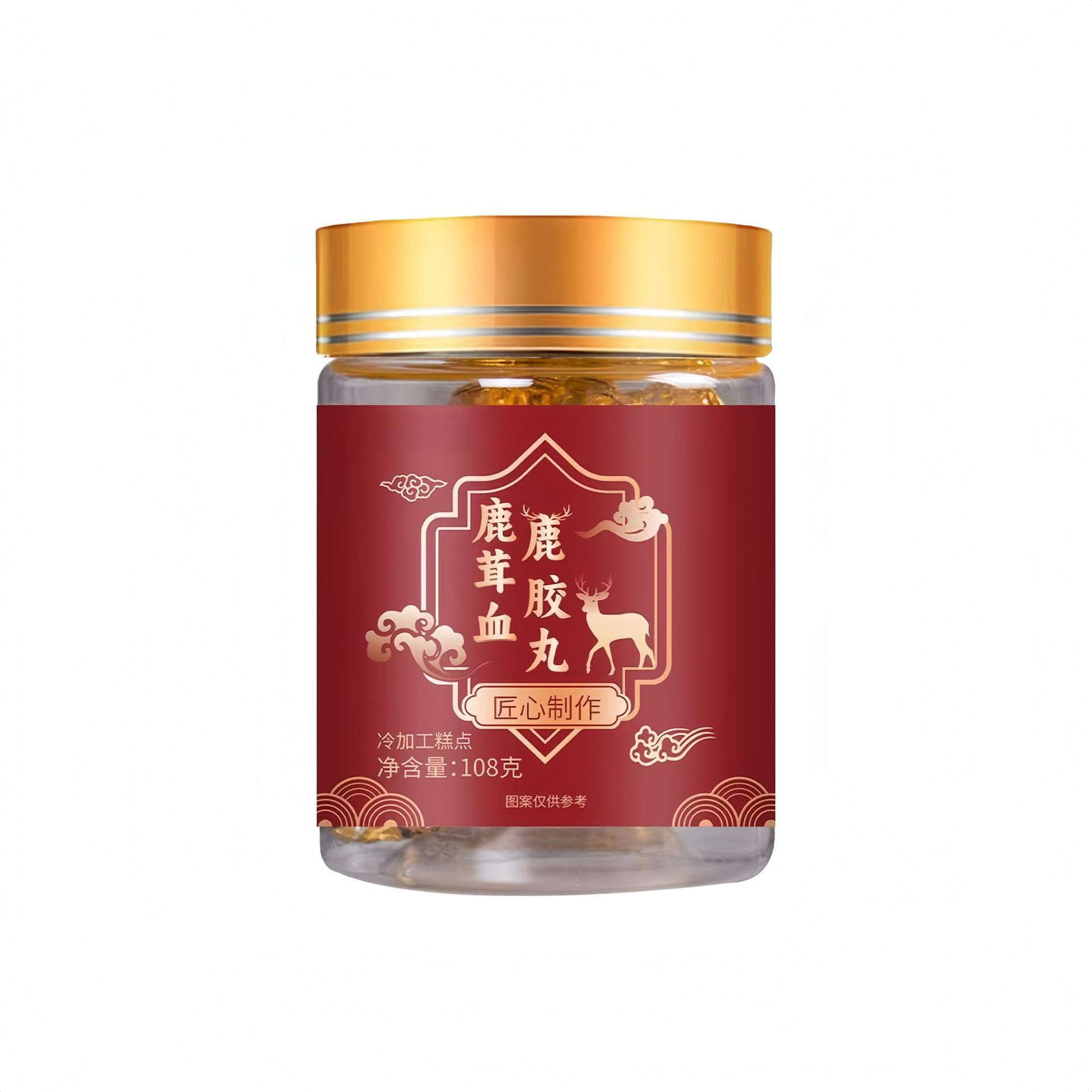 Deer Antler Blood Glue Wellness Pills Lu Jiao Wan Herbal Supplement 108g Honey Refined - Image 5