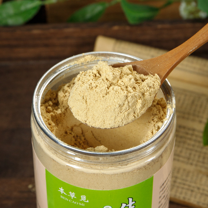 Yunnan Small Yellow Ginger Powder (Zingiber officinale) — Cell-Wall-Broken Dried Ginger Drink Powder, 250g - Image 2