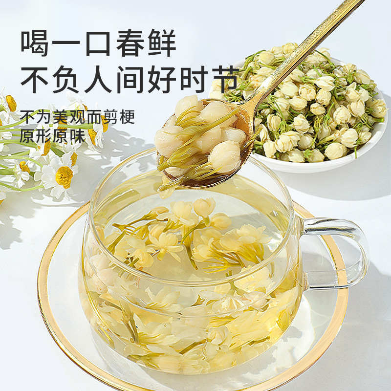 Jasmine Tea Loose Leaf Snow Flake Fragrant Jasmine Green Tea 30g Box - Image 3