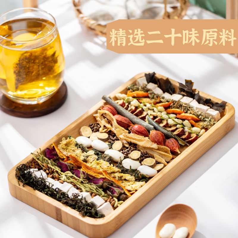 White Kidney Bean Herbal Tea Bai Yun Dou Ben Cao Cha 150g Sugar Free Dried Flower Tea Blend - Image 2