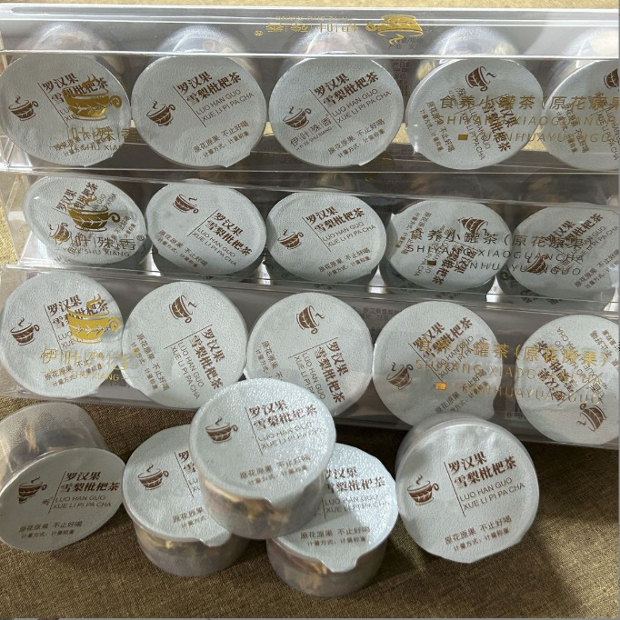 Xiao Guan Cha Herbal Wellness Tea Blend with Ginseng Longan Red Date Goji Chrysanthemum American Ginseng and Lingzhi 50g Cold Brew Sugar Free - Image 3