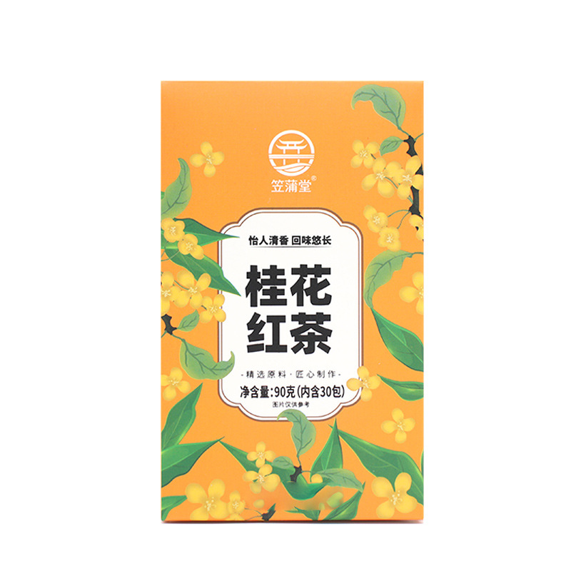 Osmanthus Black Tea 90g Box 30 Individual Sachets Fragrant Floral Herbal Tea for Daily Brewing - Image 5
