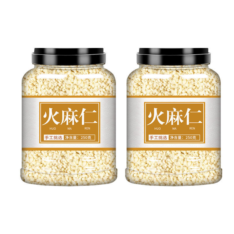 Hemp Seed Huo Ma Ren 500g Dried Roasted Herbal Tea Traditional Wellness - Image 5
