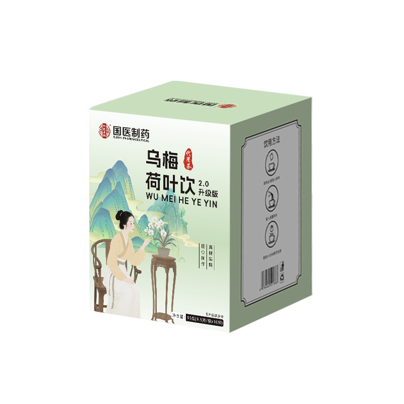 Wumei Heye Herbal Tea Blend Dark Plum Lotus Leaf Sugar-Free Brewed Tea 95g - Image 4