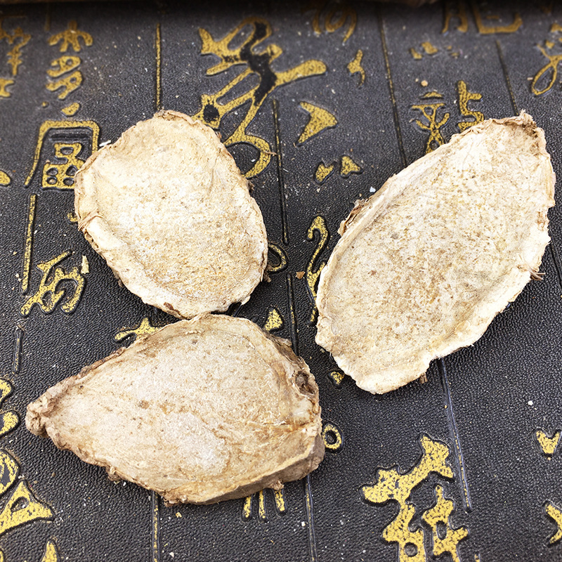 Dried Sliced Turmeric Pian Jiang Huang Curcuma Root Slices for Decoction and Culinary Use 500g - Image 3