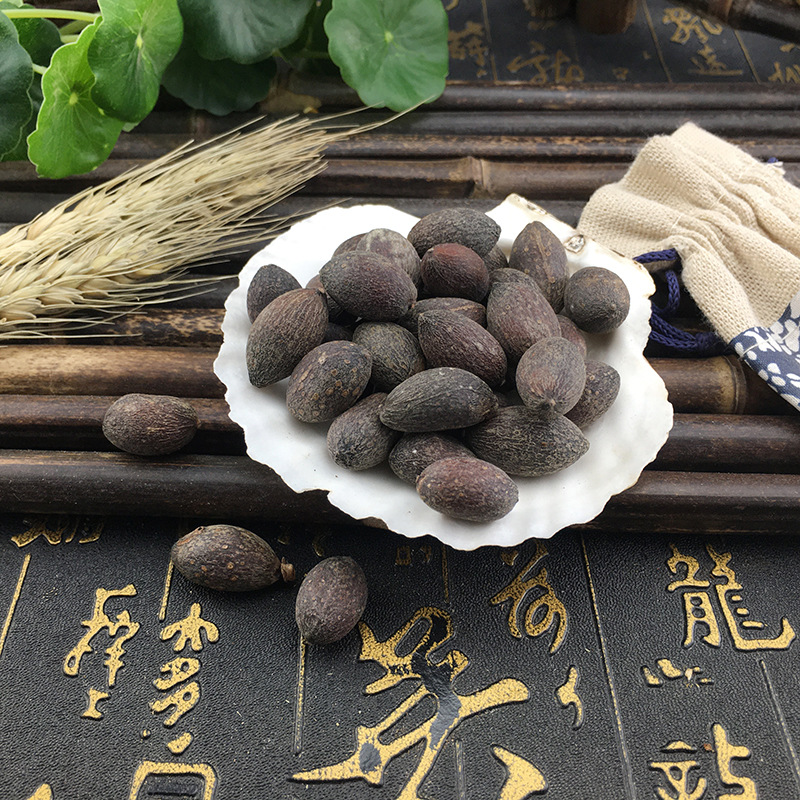 Dried Fan Palm Seeds Kui Shu Zi 葵树子 Bulk Chinese Herb 500g Sun Dried Guangxi - Image 2