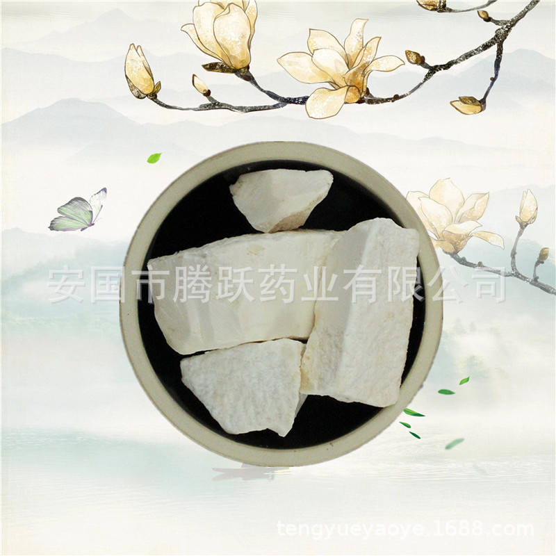Mai Ya Yi Tang Maltose Syrup 500g Traditional Chinese Herbal Sweetener for Culinary and TCM Use - Image 4