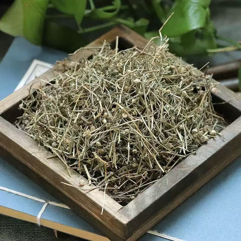 Bai Hua She She Cao & Ban Zhi Lian Dried Herbs (Hedyotis diffusa & Scutellaria barbata) — 500g Each - Image 2