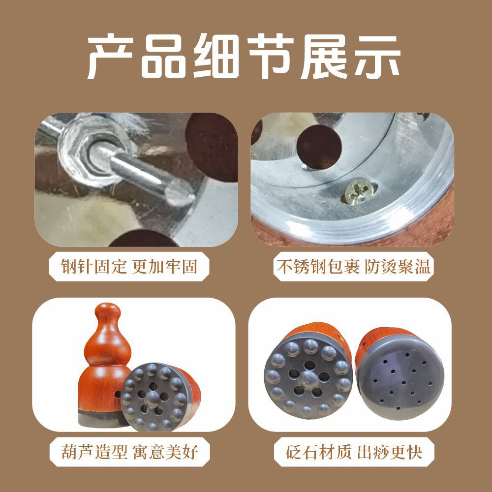 Hulu Gua Moxa Stone Massage Cup Handheld Bian Stone Moxibustion Device with Moxa Sticks and Acupoint Chart - Image 4
