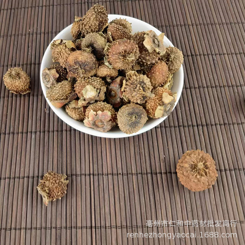 Dried Cili Fruit Rosa roxburghii Whole Fruit 500g Herbal Tea Ingredient - Image 2
