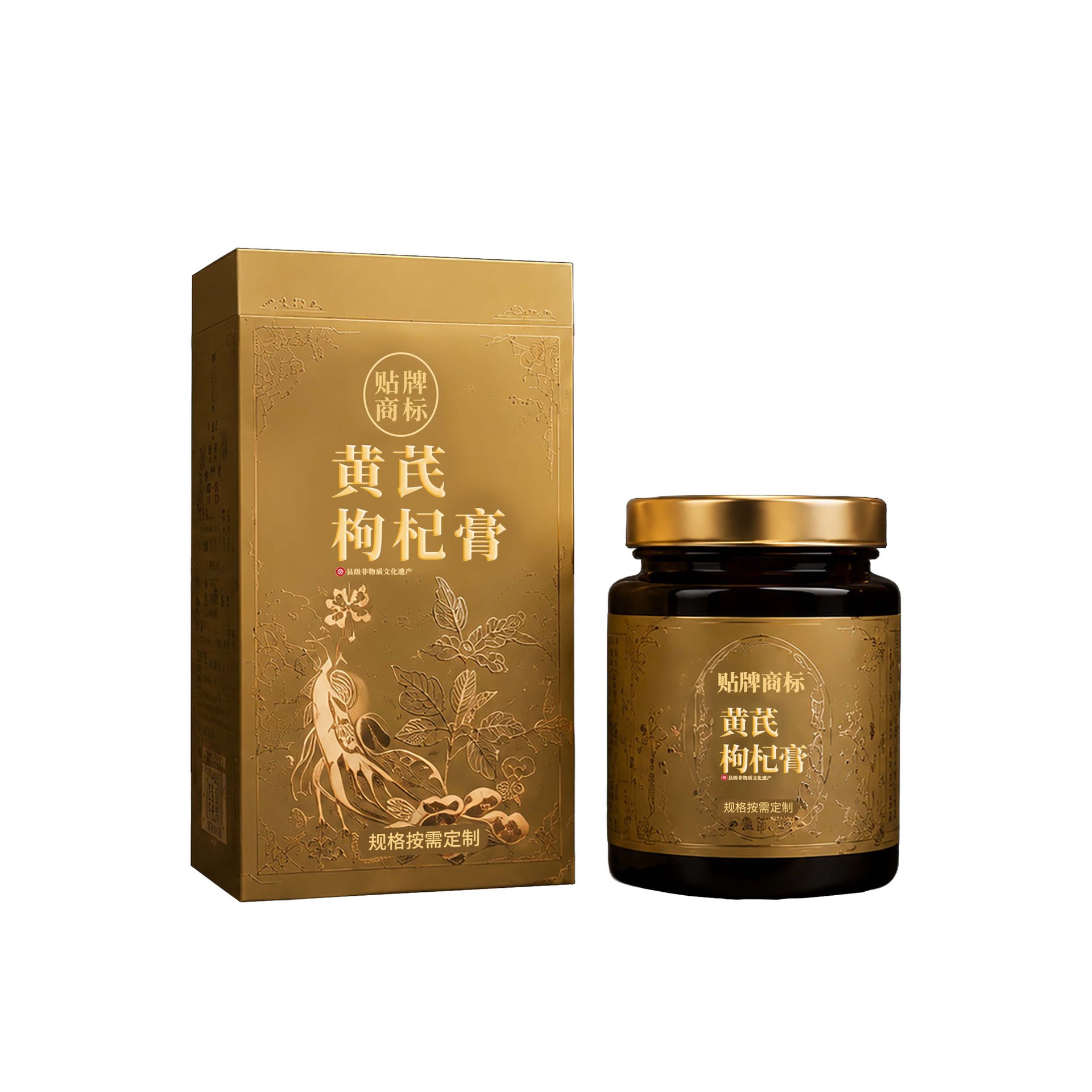 Huangqi Goji Herbal Paste (Astragalus & Lycium) — Custom OEM Herbal Gao Fang - Image 5