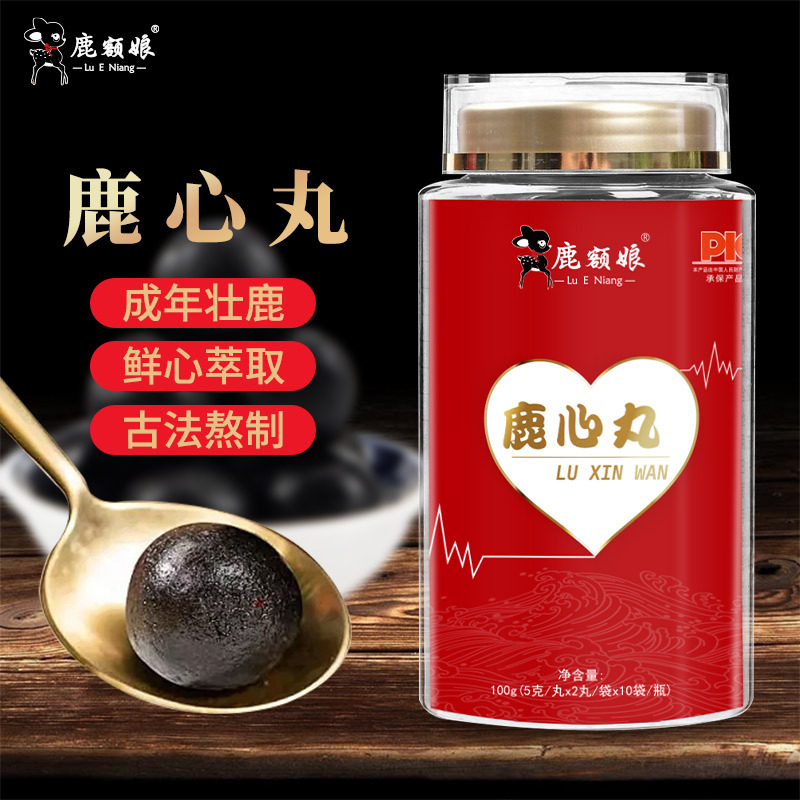 Deer Heart Pill Paste 100g Jar Ready to Eat Traditional Steam Processed Nourishing Paste for Middle Aged and Elderly - Image 2