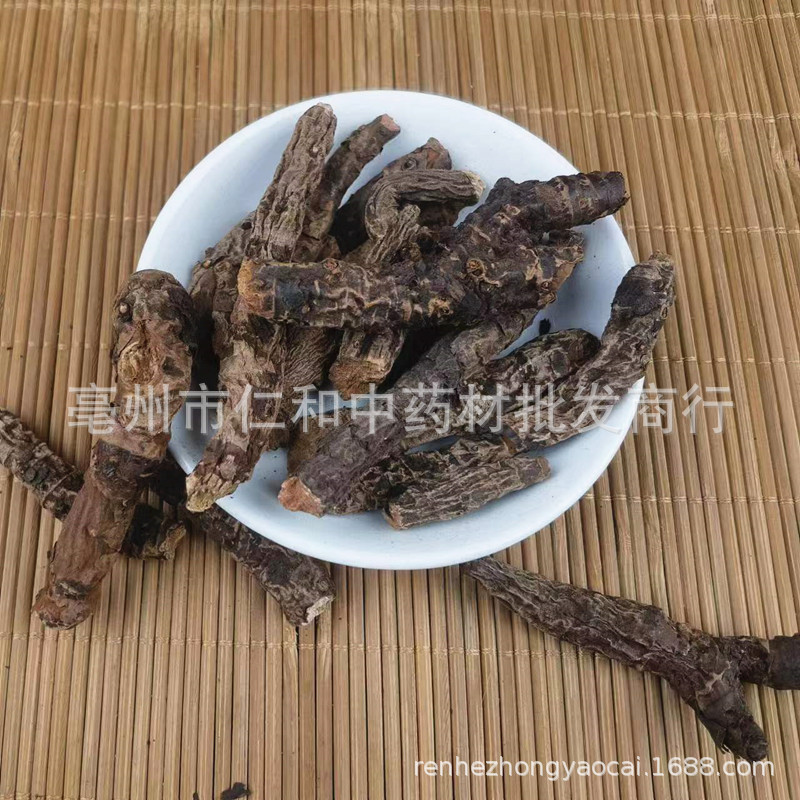 Xue San Qi Blood Sanqi Dried Root Bulk Herb Traditional TCM Decoction Ingredient - Image 4