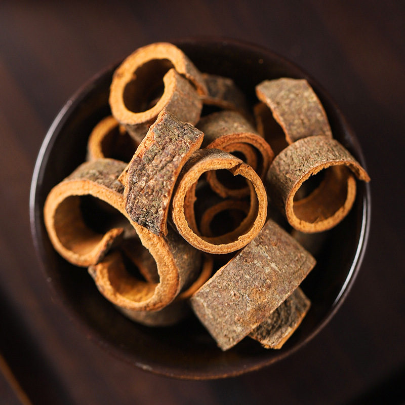 Astragalus Licorice Cinnamon Ginseng Tea Huang Qi Gan Cao Rou Gui Ren Shen Herbal Blend 70g - Image 3