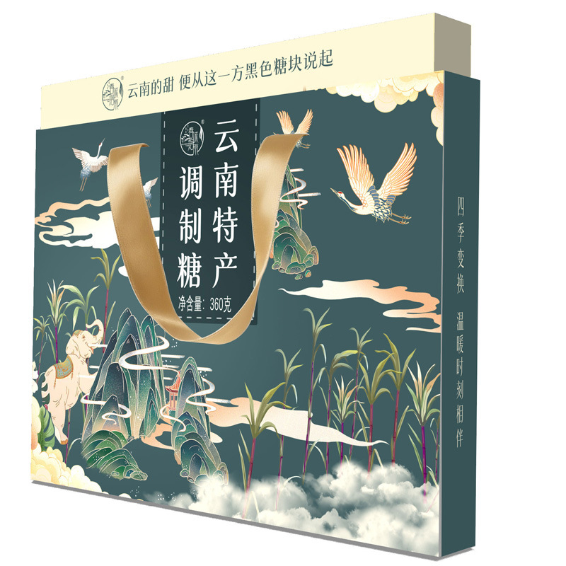 Yunnan Brown Sugar Gift Box Ginger Tea Handmade Independent Packets 360g - Image 5