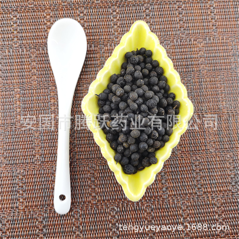 Mu Jiang Zi Dried Litsea Cubeba Fruit 500g Mountain Pepper Bi Cheng Qie for Culinary and Herbal Use - Image 2