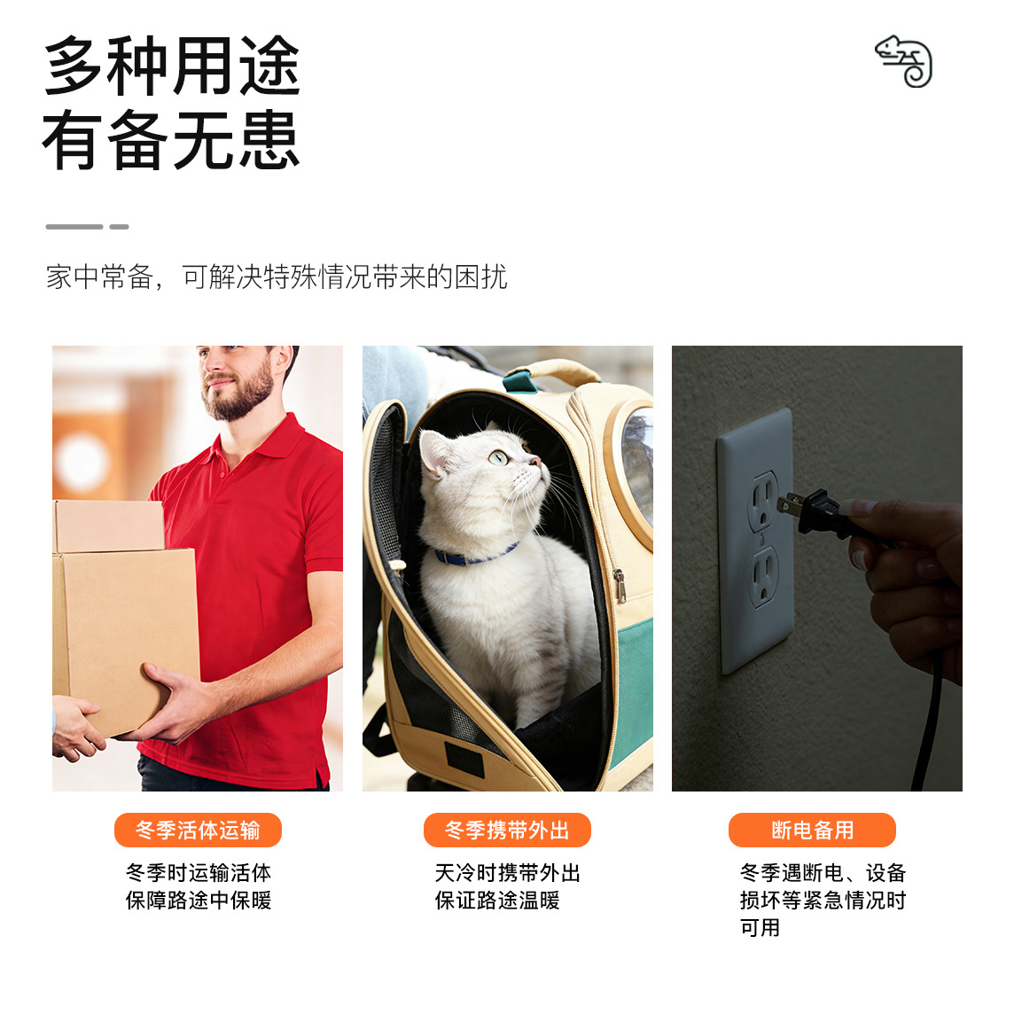 Self Heating Pack for Reptile Fish and Live Animal Transport 110 Hour Warmth - Image 3