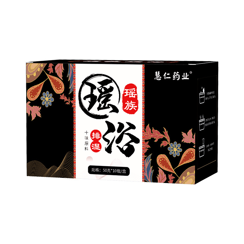 Ten-Herb Yao Bath Herbal Soak Pack 50g x 10 Bags Traditional Yao Bathing Blend for Full Body Soak and Steaming - Image 5
