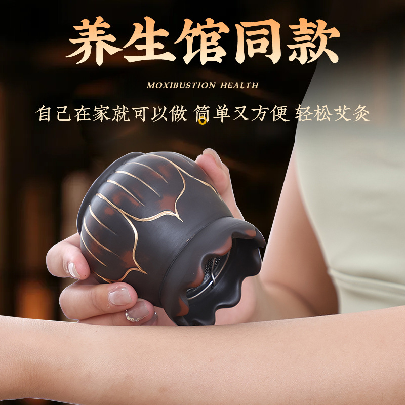 Red Bian Stone Fire Dragon Moxa Jar Huo Long Guan Home Moxibustion Massage Tool - Image 3