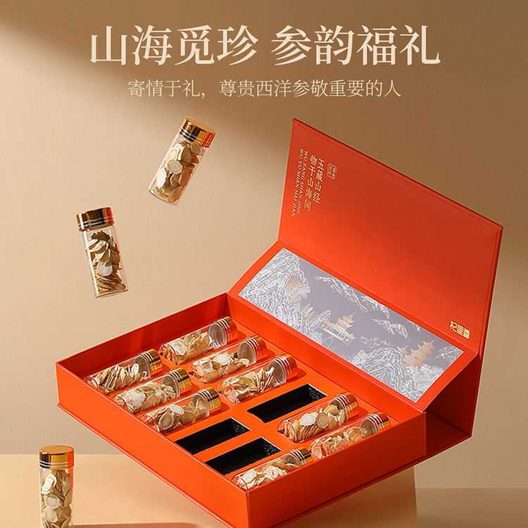American Ginseng Root Slices Gift Box 132g 12 Bottles 1.2-1.4cm Aged Slices for Tea and Soup - Image 2