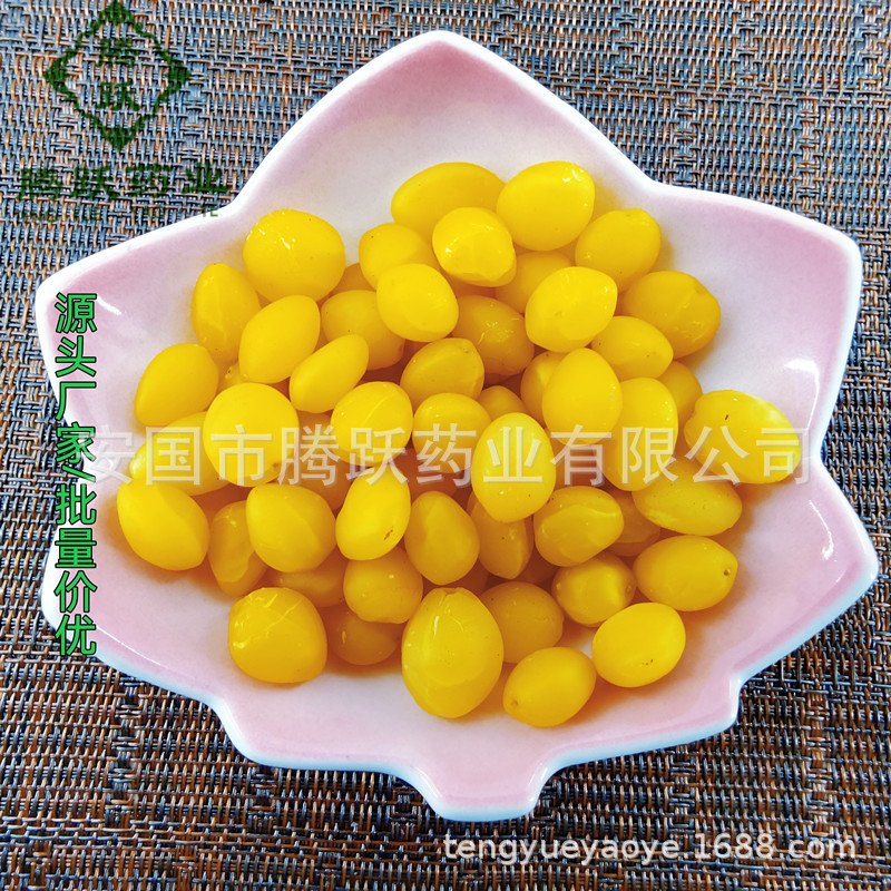 Dried Ginkgo Nuts Bai Guo 银杏果仁 Peeled Ginkgo Biloba Seeds for Soup and Culinary Use Wholesale - Image 3