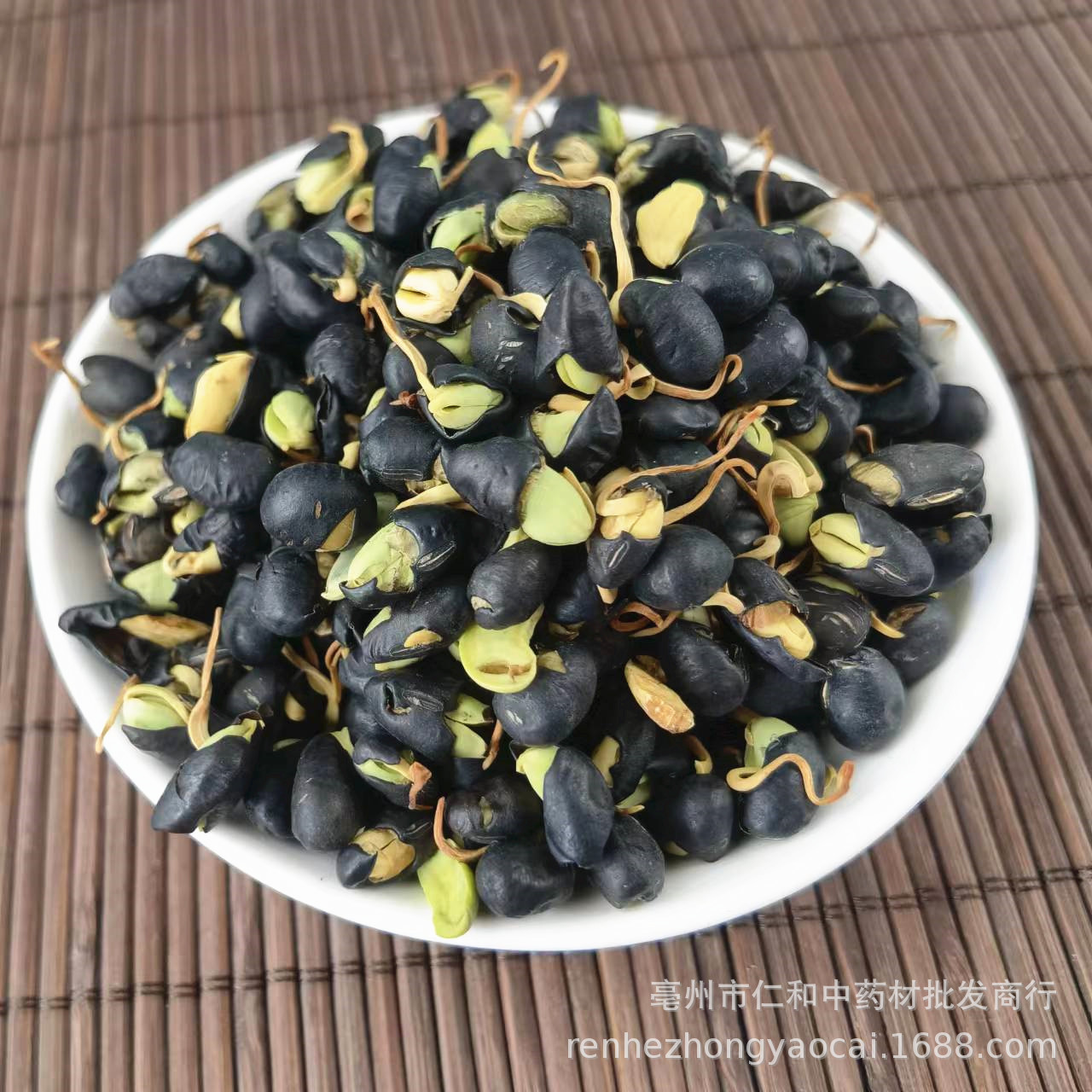 Dried Black Soybean Sprouts Hei Dou Juan Traditional Chinese Herb Bulk New Crop - Image 3