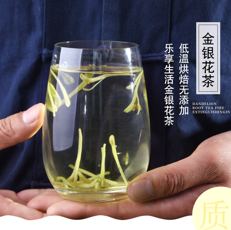 Jasmine Flower Tea Mo Li Hua 茉莉花 Loose Herbal Tea 100g Jar Cold Brew - Image 3