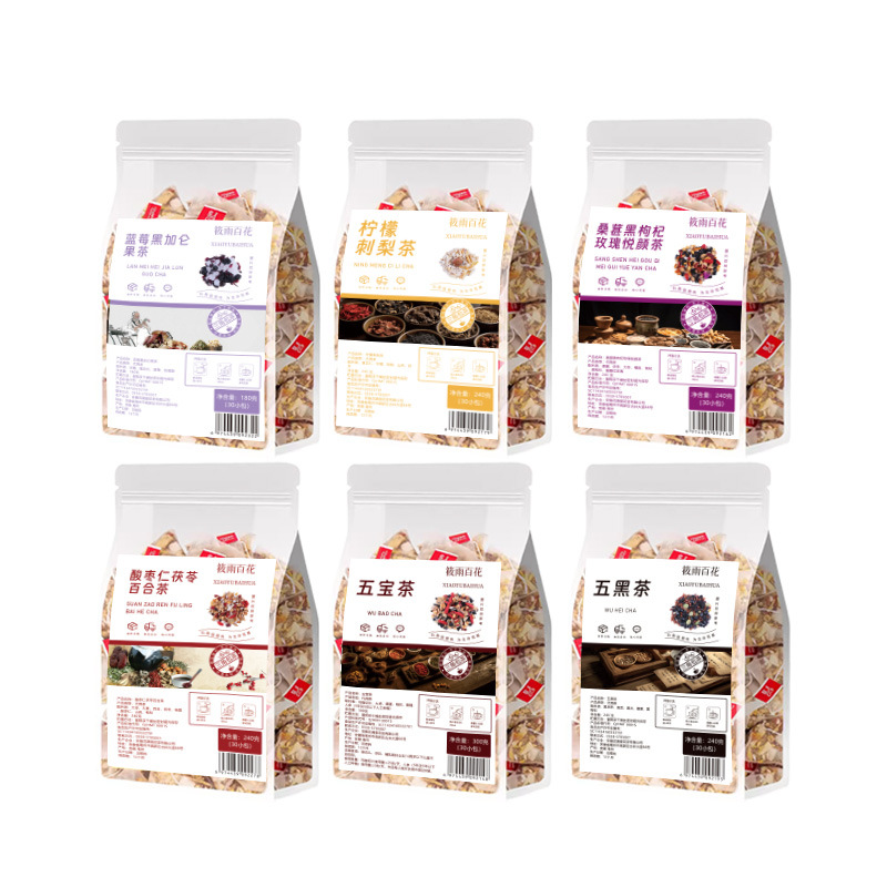 Chrysanthemum Cassia Seed Tea Jue Ming Zi Tea Bags 250g Independent Pyramid Sachets Dried Herbal Blend - Image 5