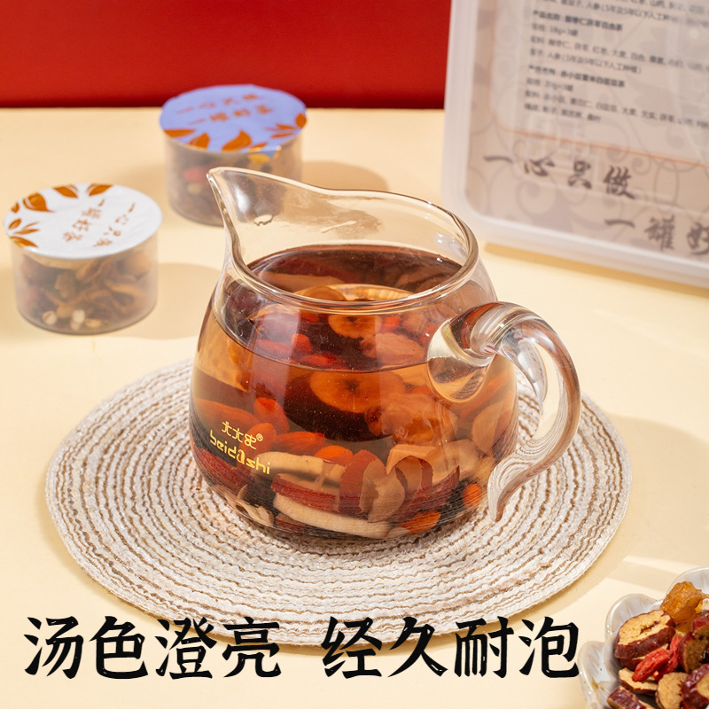 Five Elements Wellness Tea Gift Set Wu Xing Yang Sheng Cha 288g Sugar-Free Herbal Tea Bags - Image 4