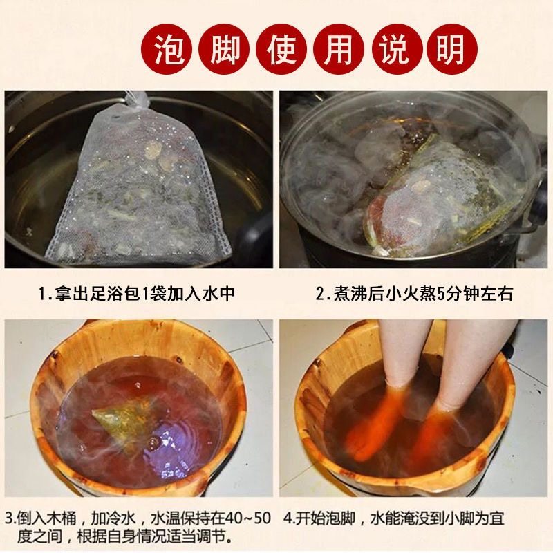 Dried Mugwort Leaves Ai Ye 2500g Bulk Chinese Artemisia argyi Leaves for Foot Soak and Traditional Use - Image 4