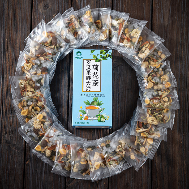 Luo Han Guo Pang Da Hai Chrysanthemum Herbal Tea Blend 150g Box Dried Flower Tea for Daily Steeping - Image 2