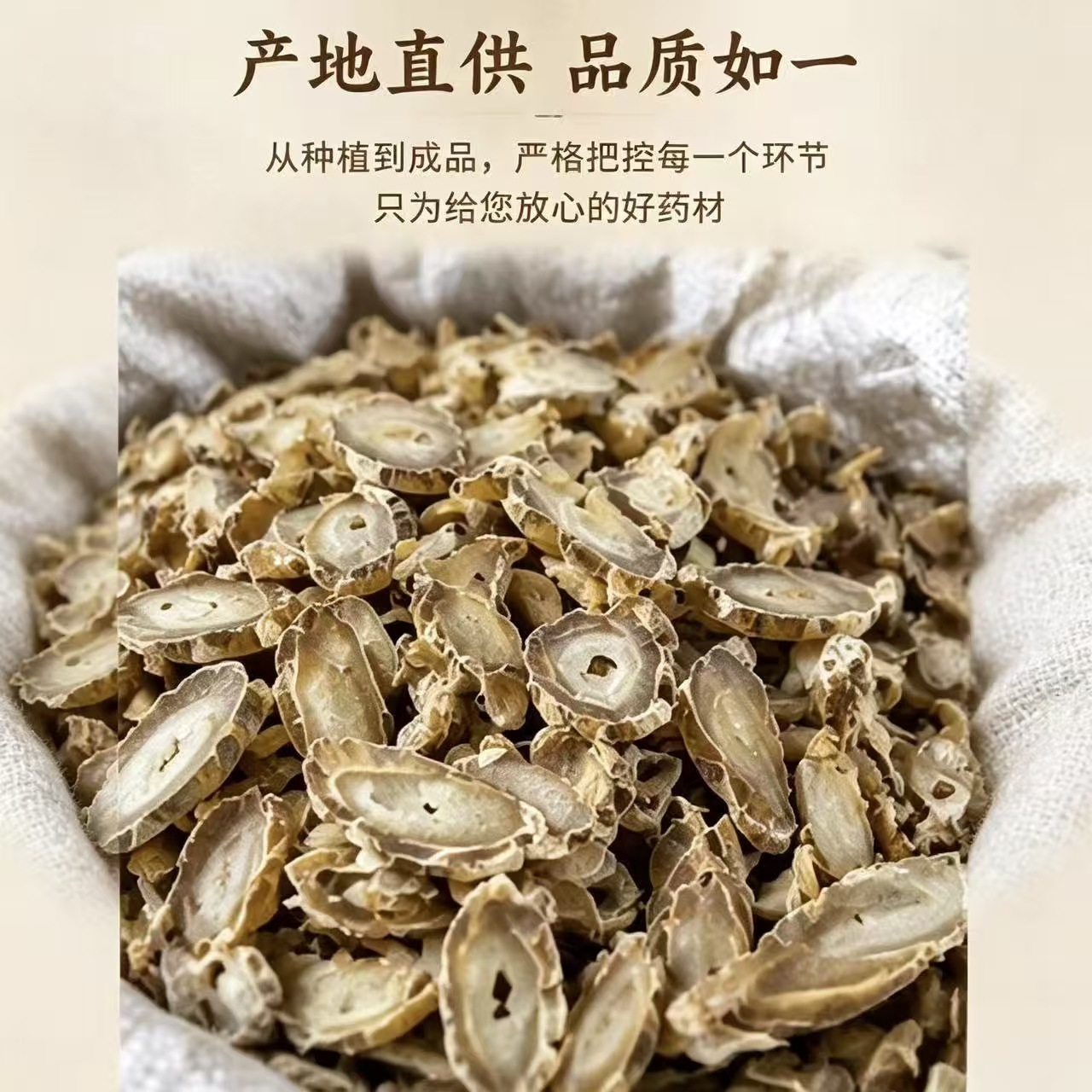 Yujin Turmeric Tuber Curcuma Root Dried Herb for Tea and Culinary Use 1000g Bag - Image 4