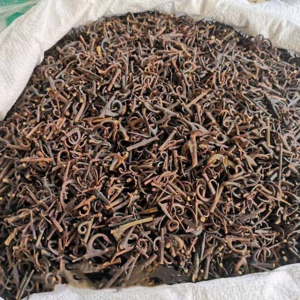 Gou Teng Powder Uncaria Stem Powder Fine Ground Herbal Bulk 500g - Image 4