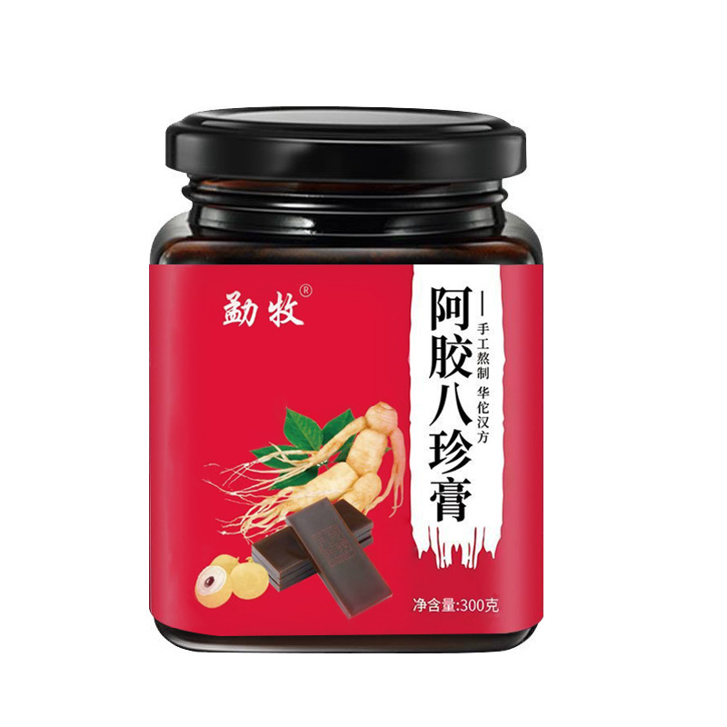Ba Zhen Paste 八珍膏 Eight Treasures Herbal Paste 300g Traditional TCM Wellness Formula - Image 5