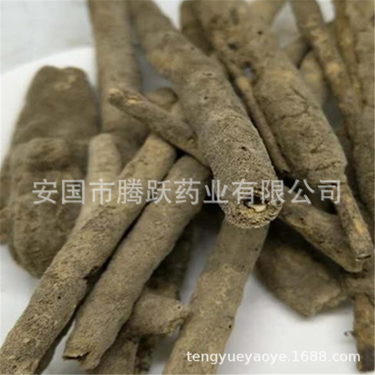 Dried Zi Xiao Hua 紫霄花 Whole Herb Sun Dried Traditional Chinese Herbal Ingredient 500g - Image 2