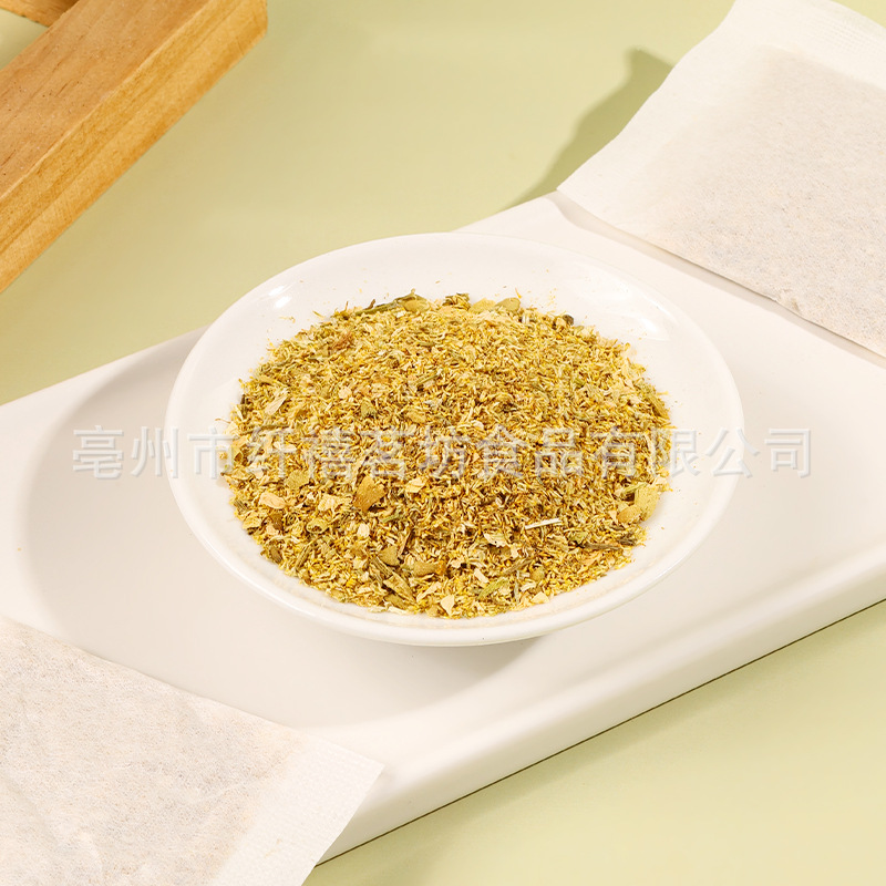 Chamomile Tea Bags Yang Gan Ju 1.5g x 50 Bags Dried Flower Herbal Tea for Daily Brewing - Image 2