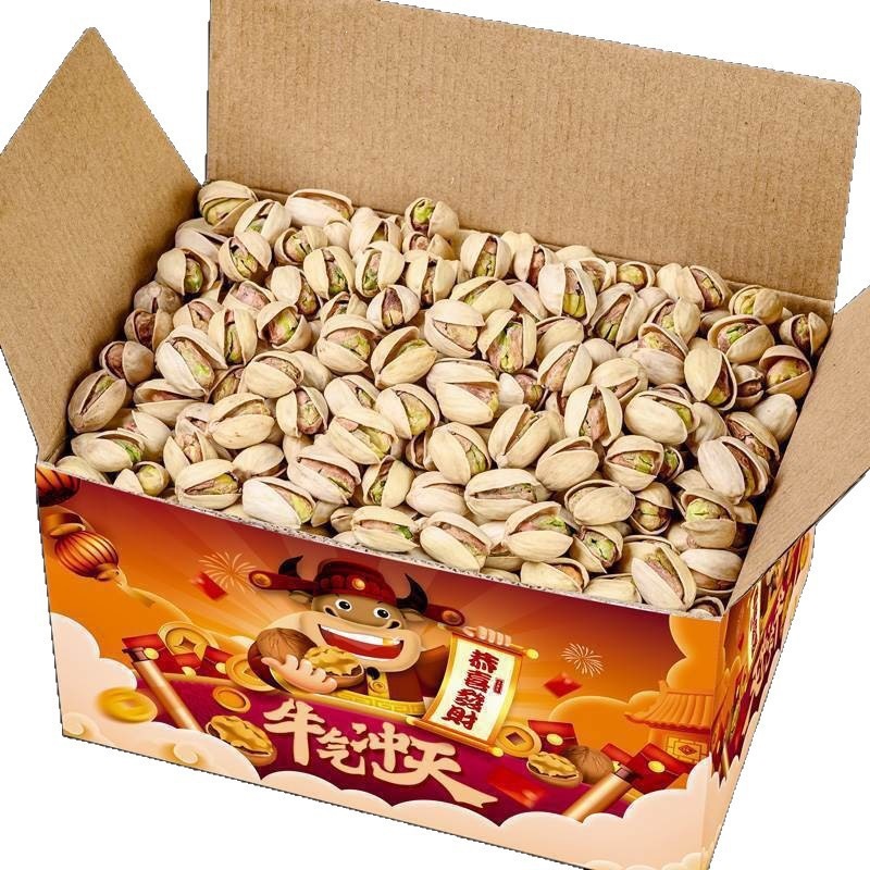 Premium Pistachios Kai Xin Guo Roasted Salted In Shell Hand Peeled Natural Snack Nuts 500g - Image 5