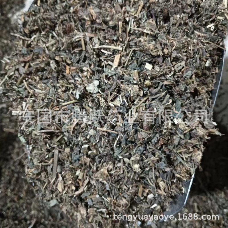 Red Clover Herb Hong Che Zhou Cao Dried Whole Herb Traditional Herbal Tea Ingredient 500g - Image 2